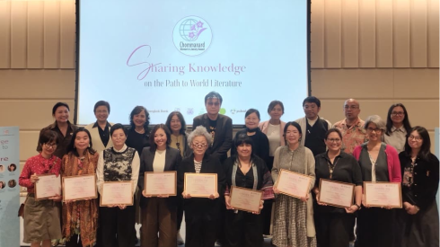 KPG Akan Terbitkan Novel “Tongueless” Karya Pemenang Chommanard International Women’s Literary Award 2025