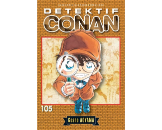 Detektif Conan 105